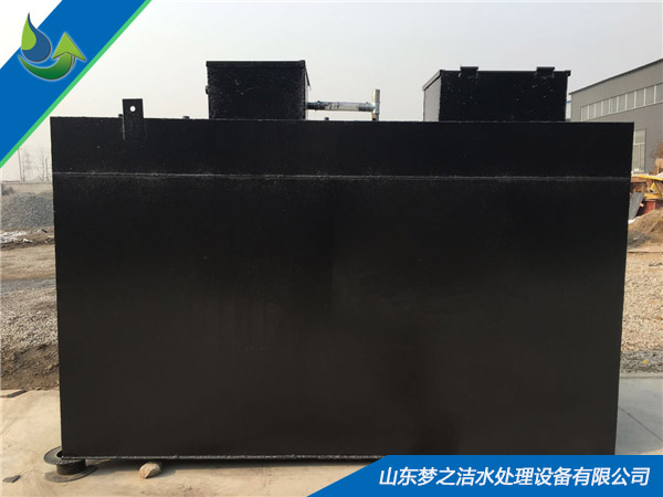 地埋式一體化污水處理設(shè)備